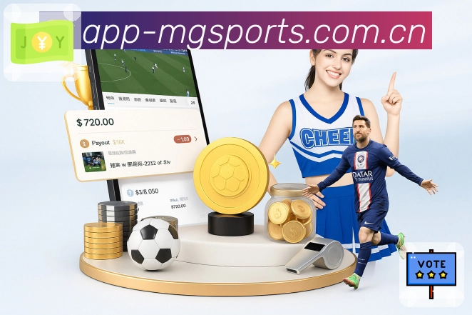 <strong>满冠体育</strong>官方扫码下载页面