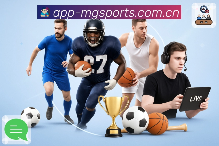 basketball channel